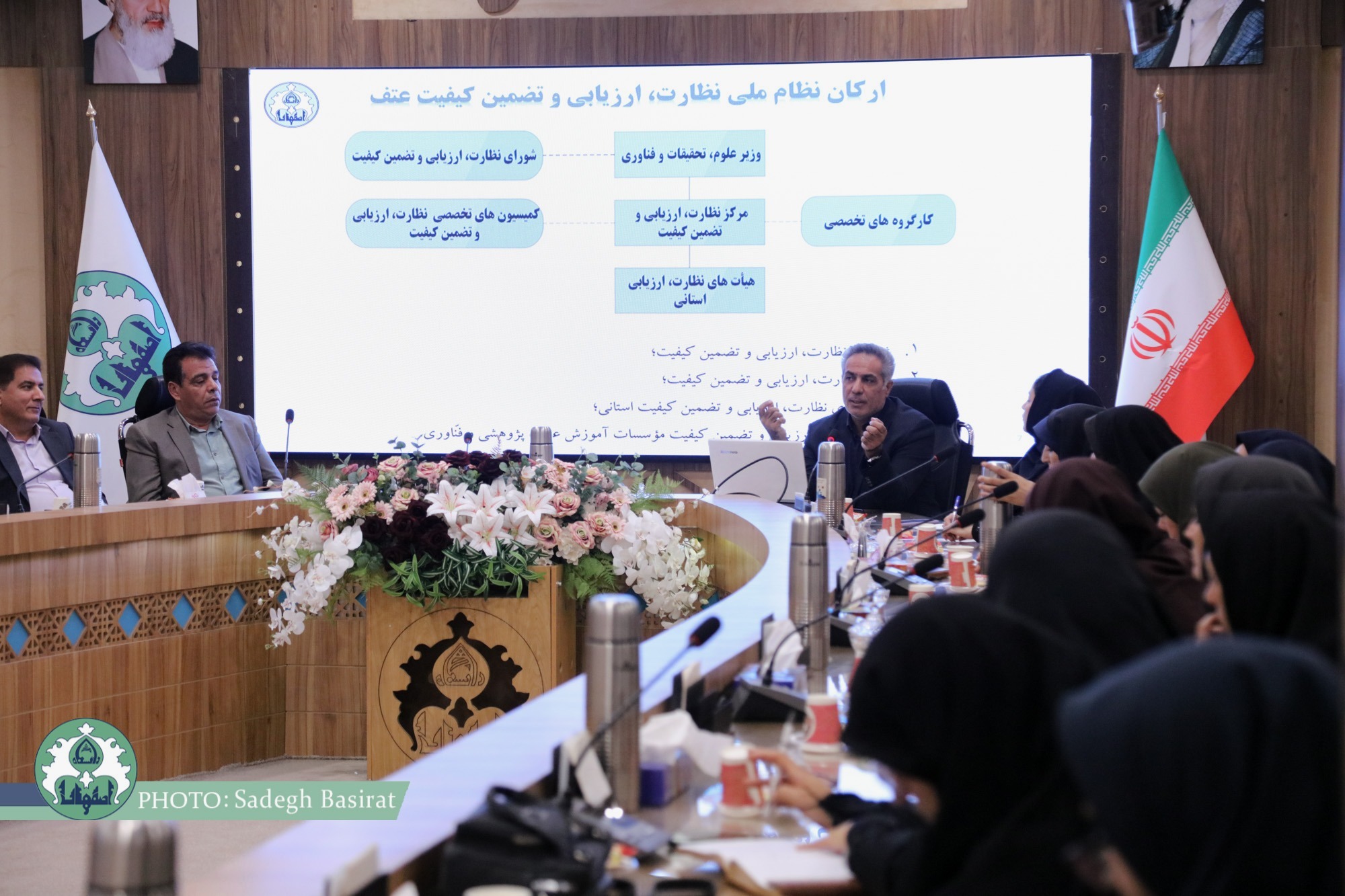  توانمندسازی کارشناسان شبکه نظارت دبیر خانه نظارت ارزیابی و تضمین کیفیت آموزش عالی استان  اردیبهشت 1405